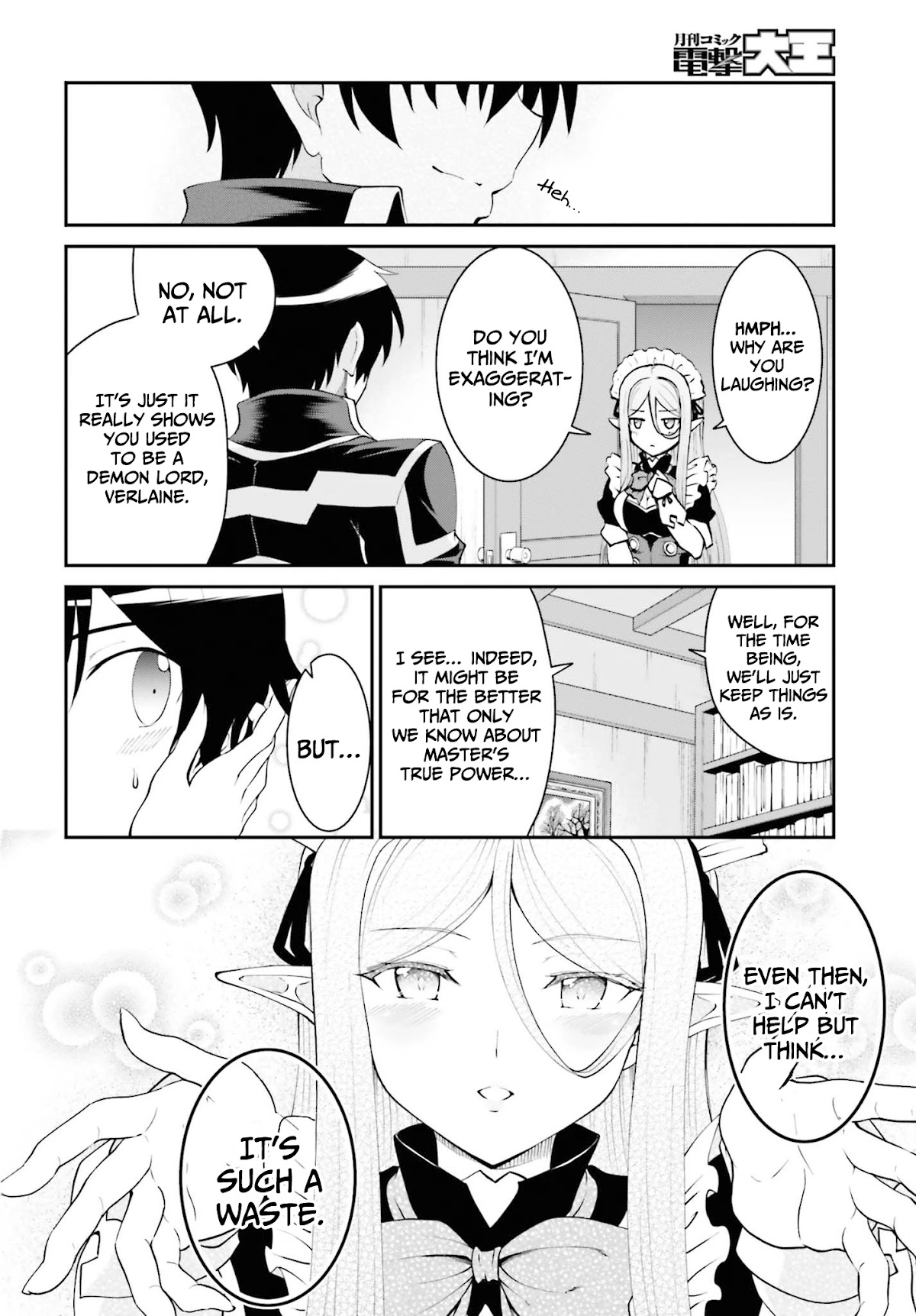 Maou Toubatsu Shita Ato, Medachitakunai node Guild Master ni Natta chapter 26 page 13