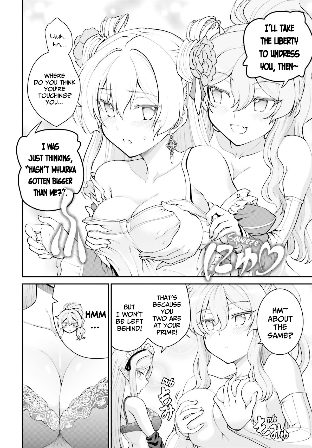 Maou Toubatsu Shita Ato, Medachitakunai node Guild Master ni Natta chapter 26 page 19