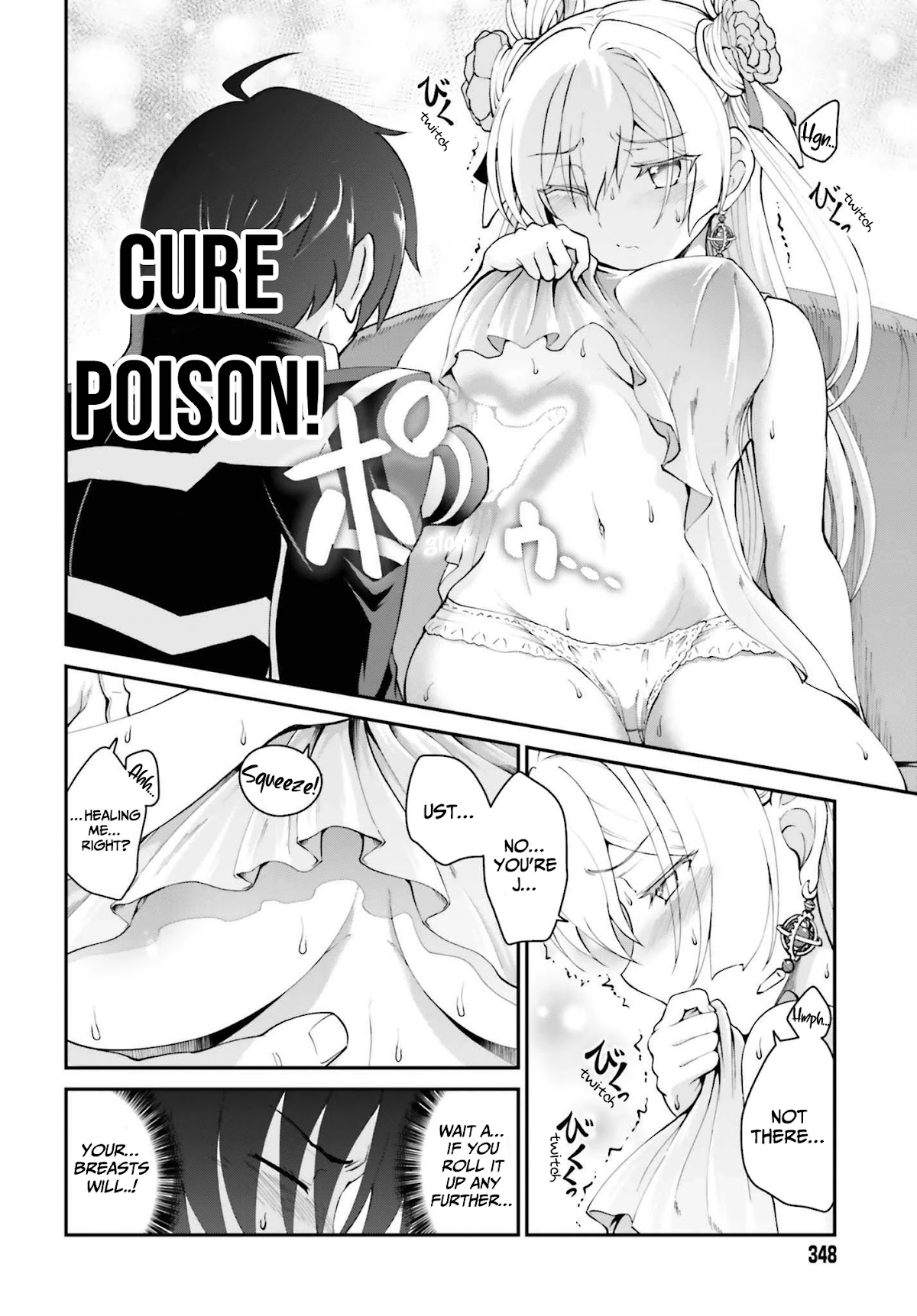 Maou Toubatsu Shita Ato, Medachitakunai node Guild Master ni Natta chapter 26 page 23