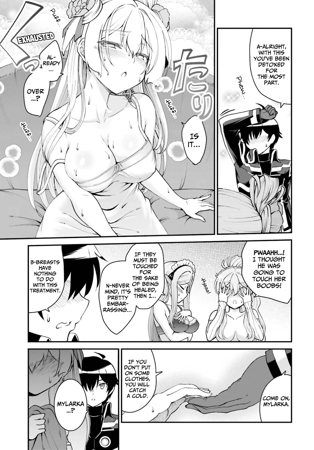 Maou Toubatsu Shita Ato, Medachitakunai node Guild Master ni Natta chapter 26 page 24