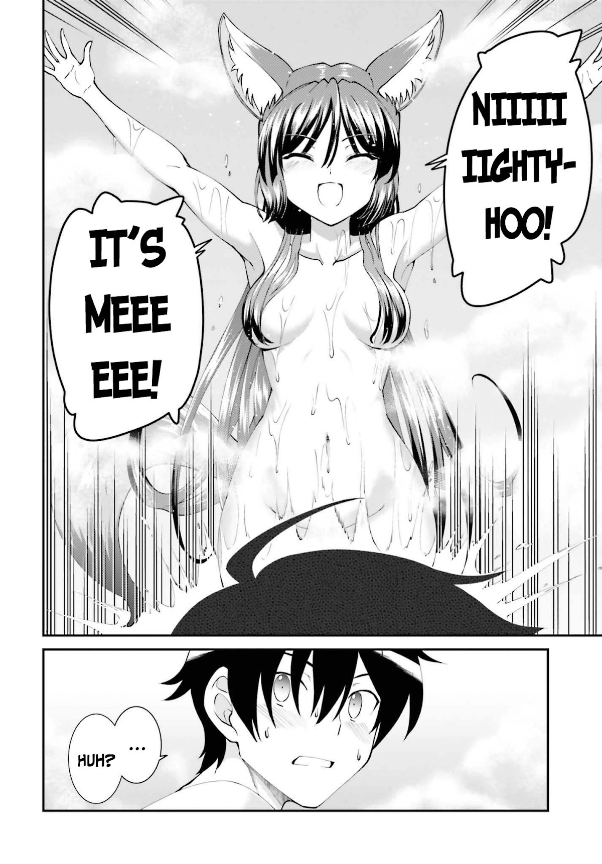 Maou Toubatsu Shita Ato, Medachitakunai node Guild Master ni Natta chapter 26 page 27