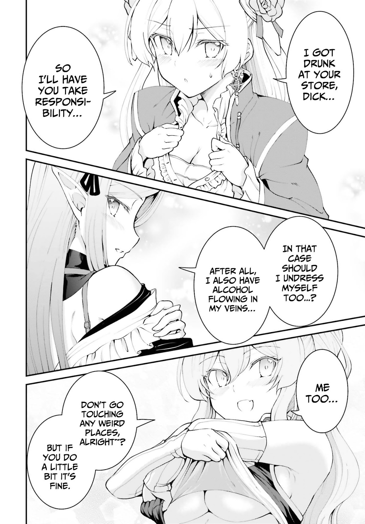 Maou Toubatsu Shita Ato, Medachitakunai node Guild Master ni Natta chapter 26 page 3