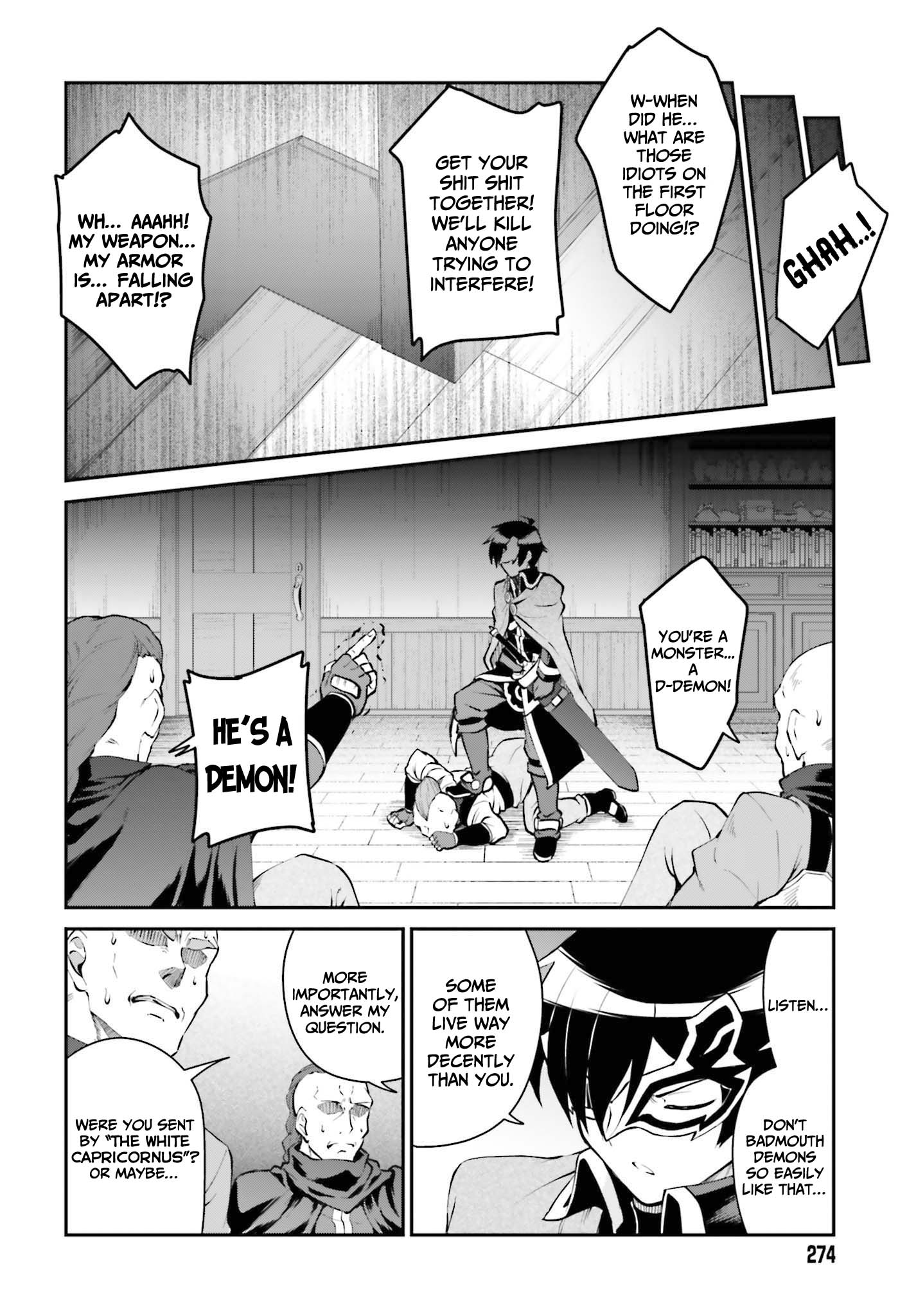 Maou Toubatsu Shita Ato, Medachitakunai node Guild Master ni Natta chapter 28 page 11