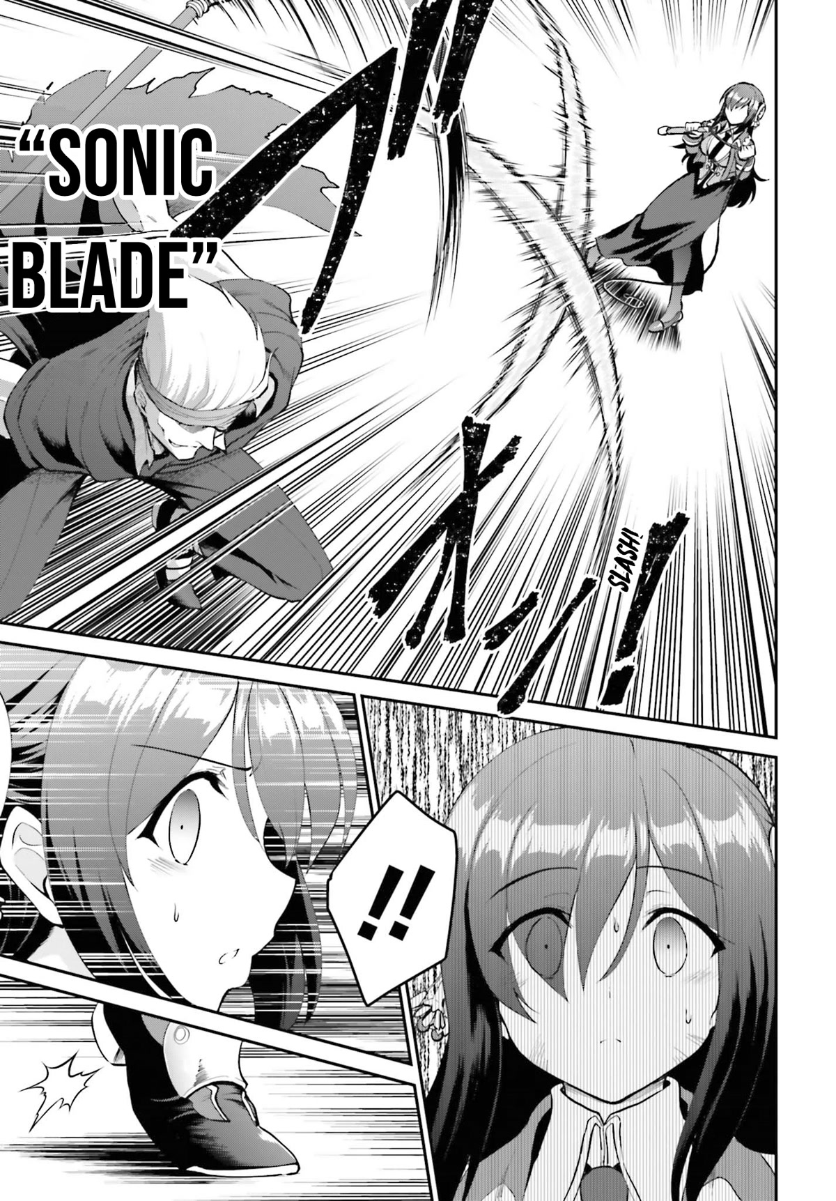 Maou Toubatsu Shita Ato, Medachitakunai node Guild Master ni Natta chapter 28 page 16