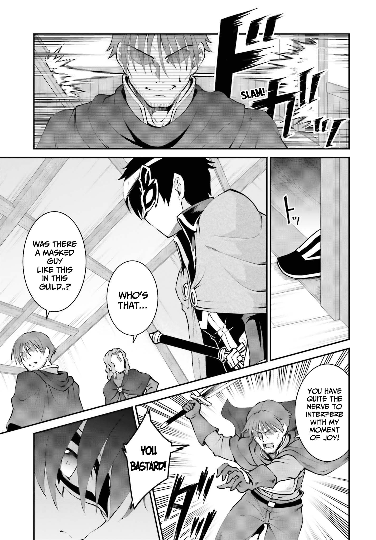 Maou Toubatsu Shita Ato, Medachitakunai node Guild Master ni Natta chapter 28 page 6