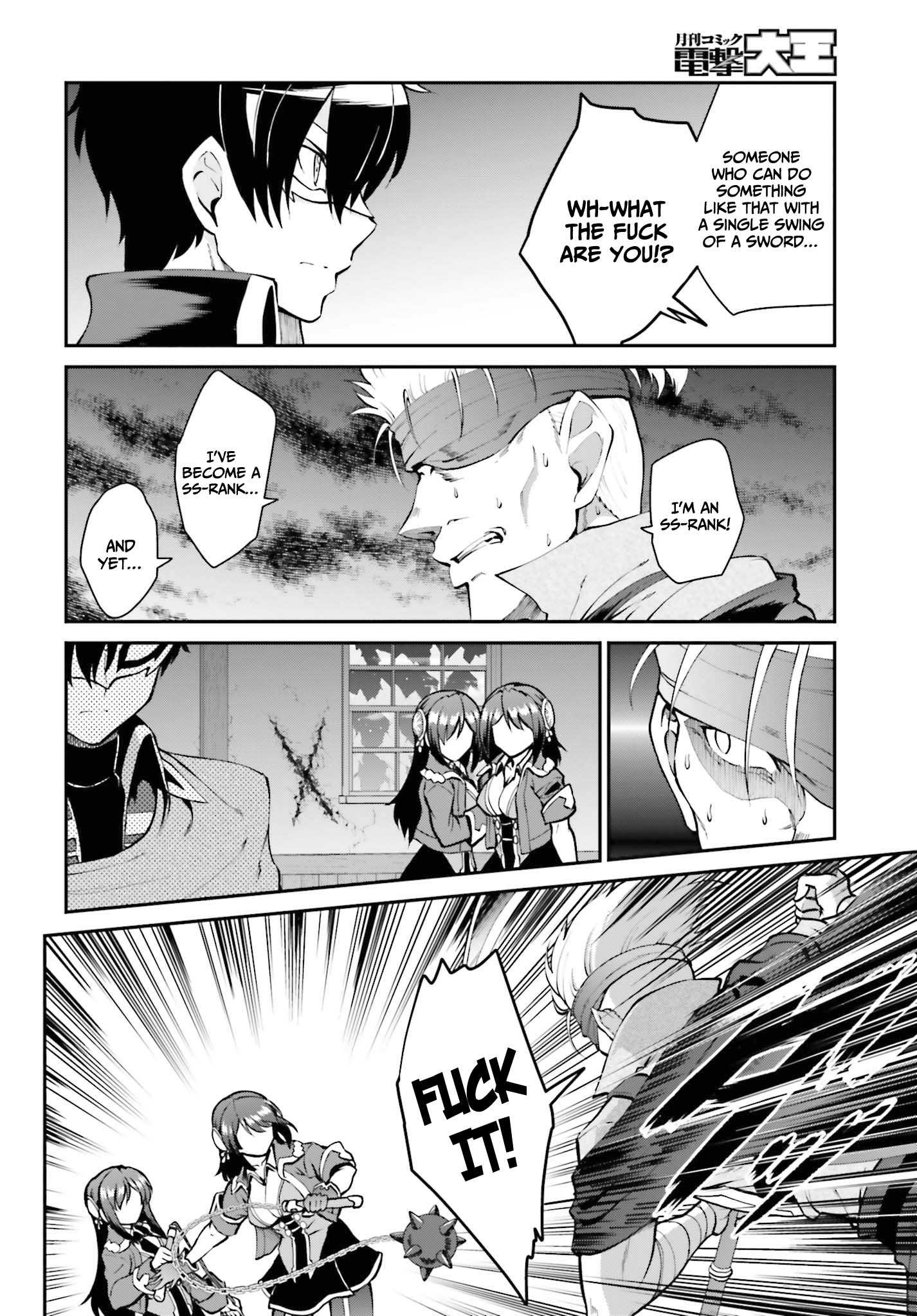 Maou Toubatsu Shita Ato, Medachitakunai node Guild Master ni Natta chapter 29 page 11