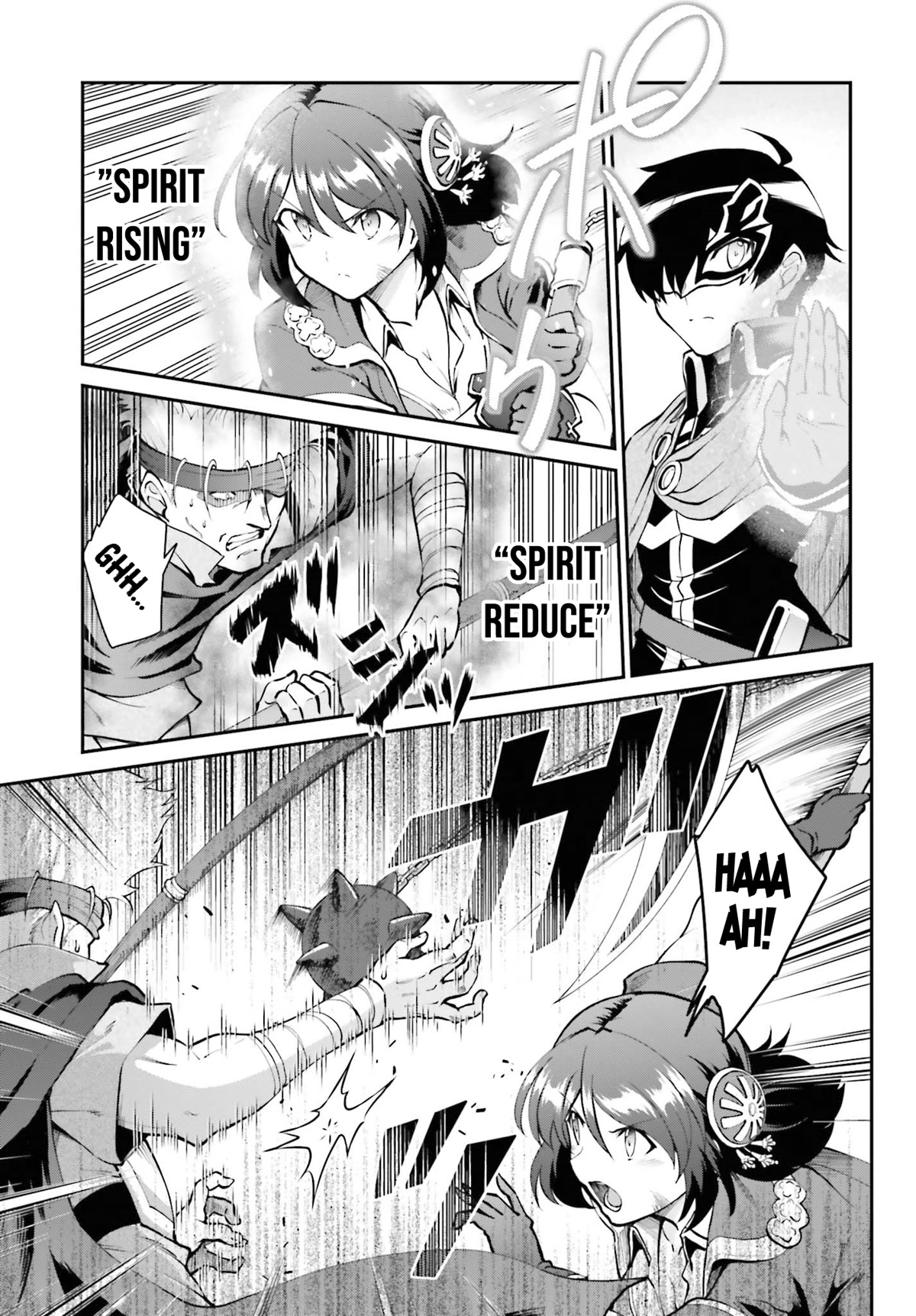 Maou Toubatsu Shita Ato, Medachitakunai node Guild Master ni Natta chapter 29 page 12