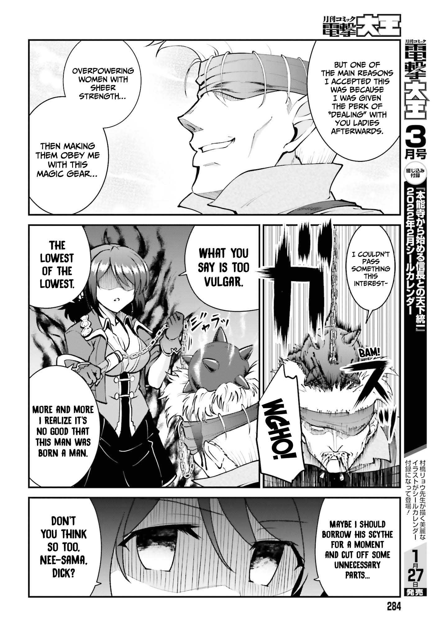 Maou Toubatsu Shita Ato, Medachitakunai node Guild Master ni Natta chapter 29 page 19
