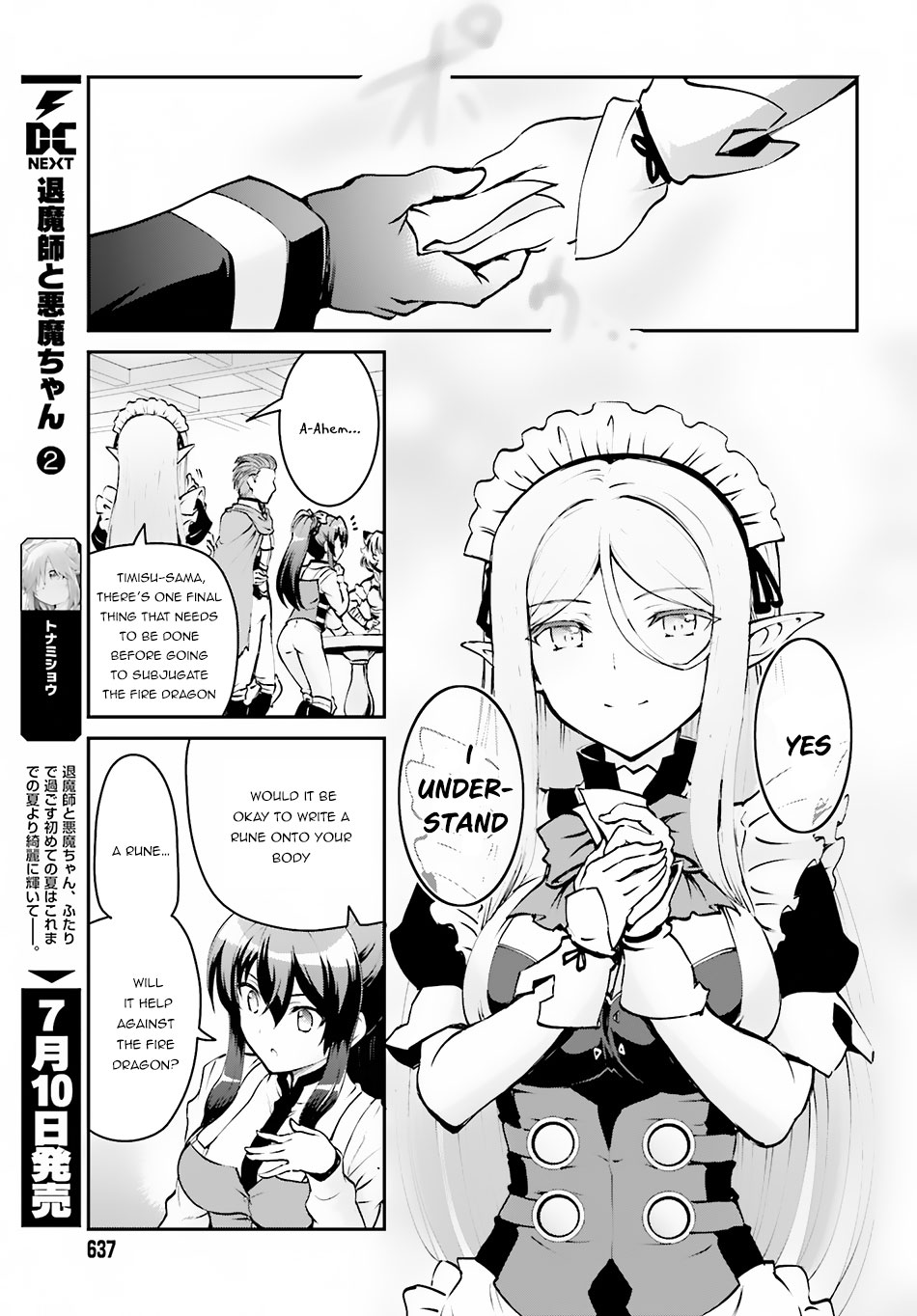 Maou Toubatsu Shita Ato, Medachitakunai node Guild Master ni Natta chapter 3.2 page 12