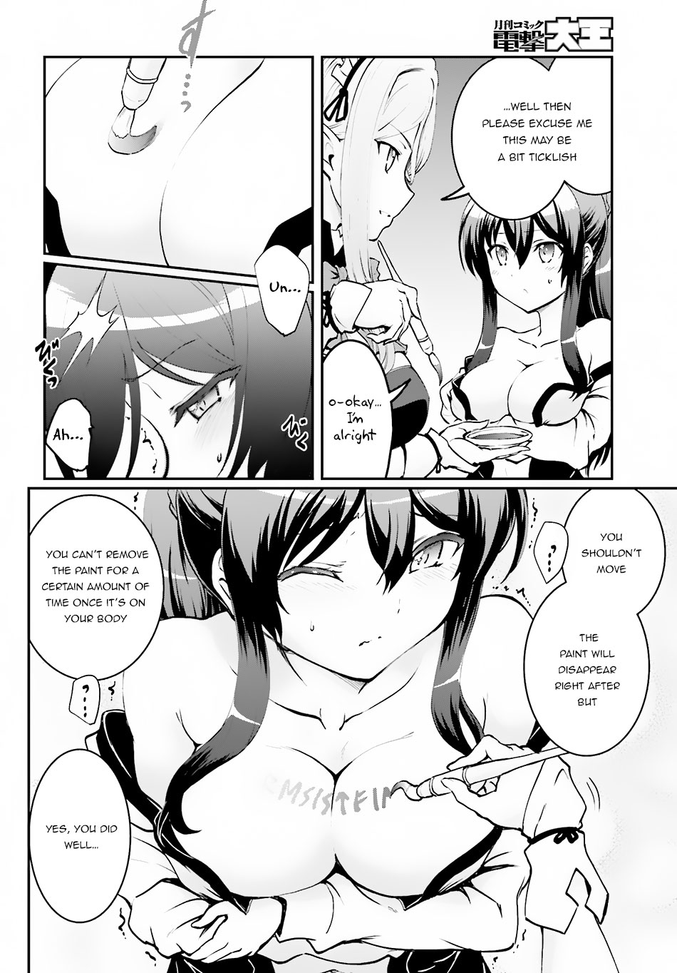 Maou Toubatsu Shita Ato, Medachitakunai node Guild Master ni Natta chapter 3.2 page 15