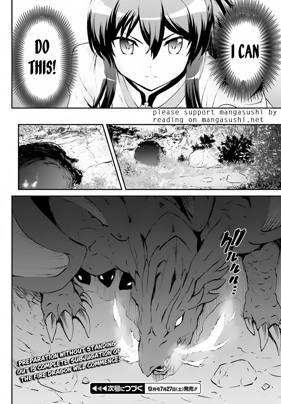 Maou Toubatsu Shita Ato, Medachitakunai node Guild Master ni Natta chapter 3.2 page 19