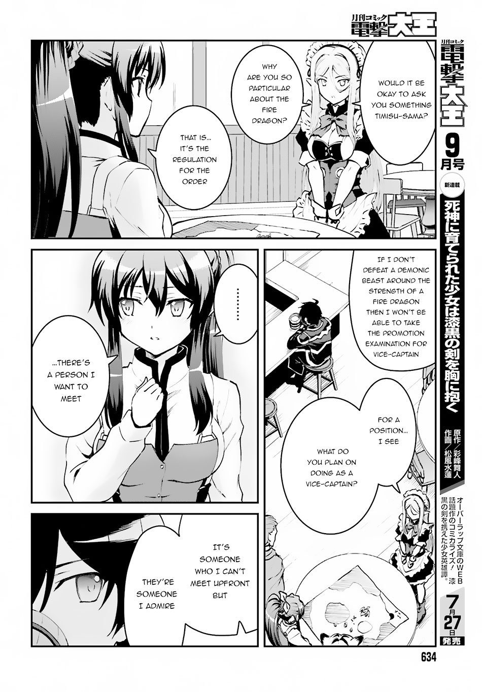 Maou Toubatsu Shita Ato, Medachitakunai node Guild Master ni Natta chapter 3.2 page 9