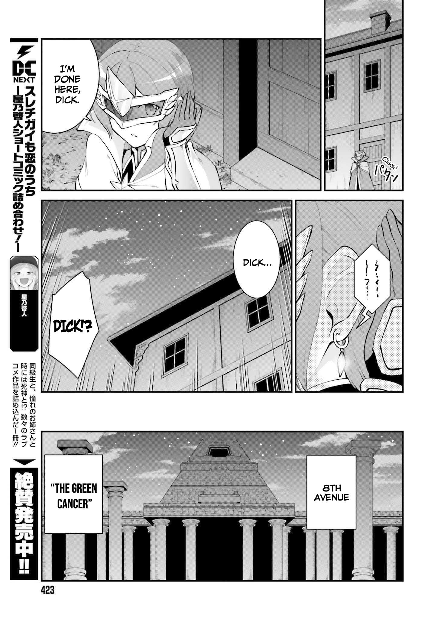 Maou Toubatsu Shita Ato, Medachitakunai node Guild Master ni Natta chapter 30 page 20