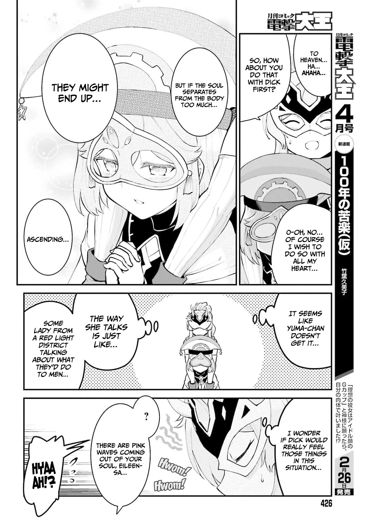 Maou Toubatsu Shita Ato, Medachitakunai node Guild Master ni Natta chapter 30 page 23