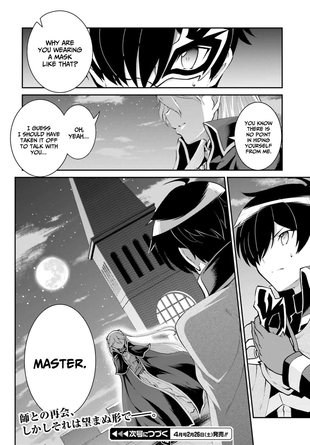 Maou Toubatsu Shita Ato, Medachitakunai node Guild Master ni Natta chapter 30 page 27