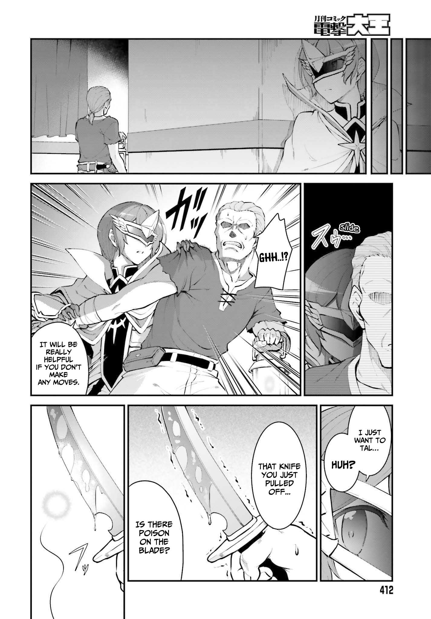 Maou Toubatsu Shita Ato, Medachitakunai node Guild Master ni Natta chapter 30 page 9
