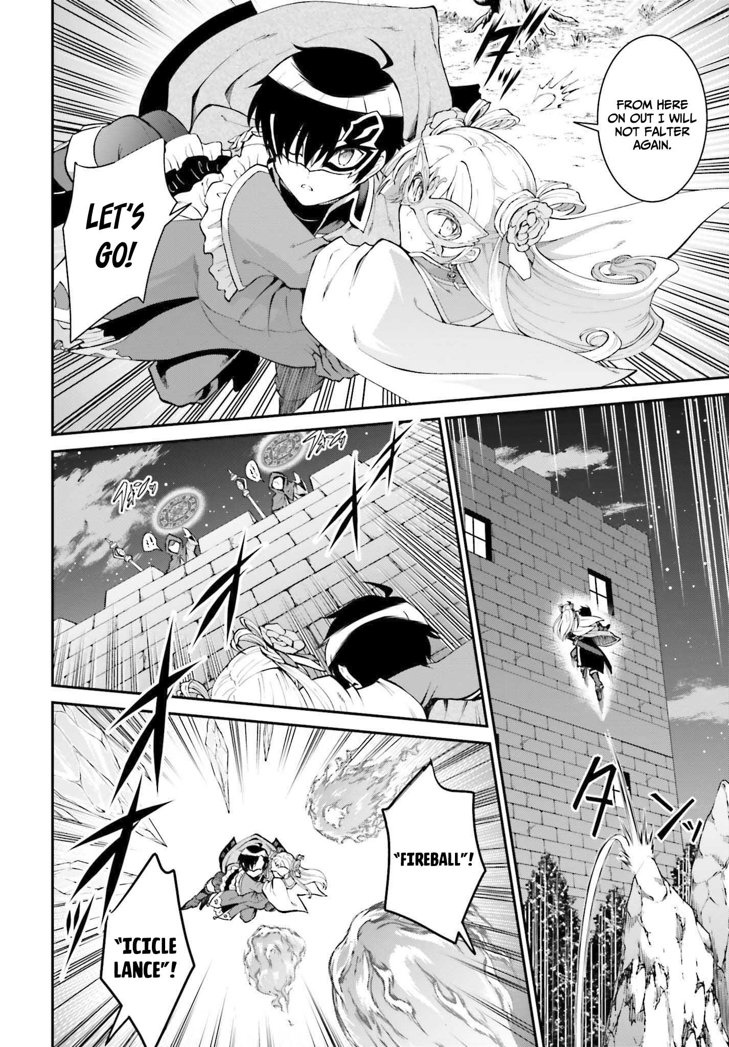 Maou Toubatsu Shita Ato, Medachitakunai node Guild Master ni Natta chapter 31 page 11