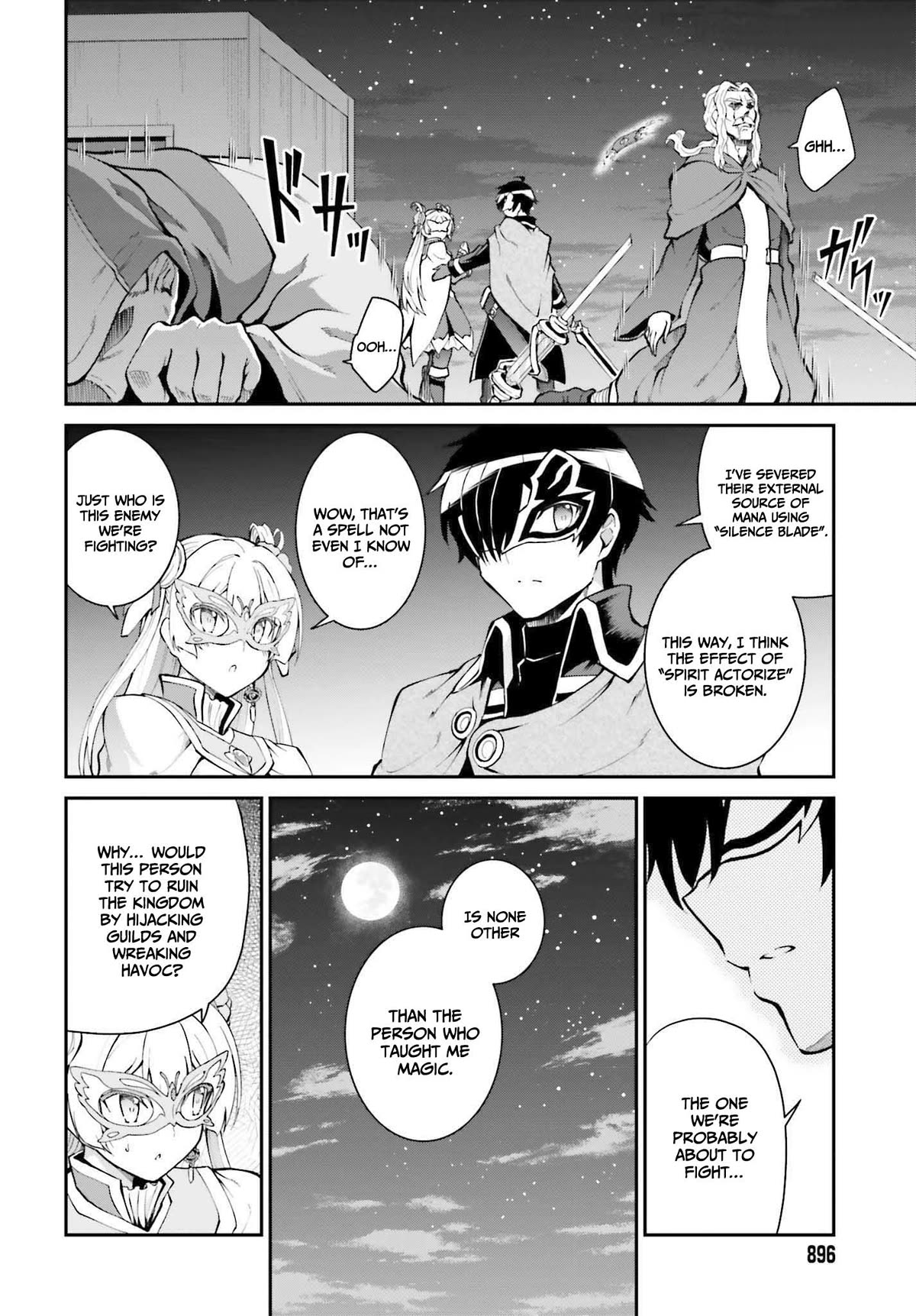 Maou Toubatsu Shita Ato, Medachitakunai node Guild Master ni Natta chapter 31 page 16