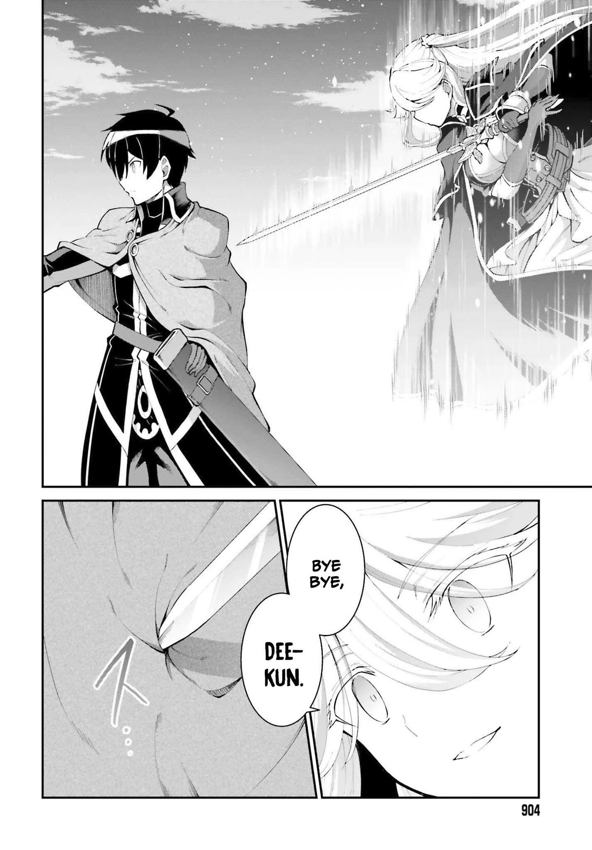 Maou Toubatsu Shita Ato, Medachitakunai node Guild Master ni Natta chapter 31 page 24