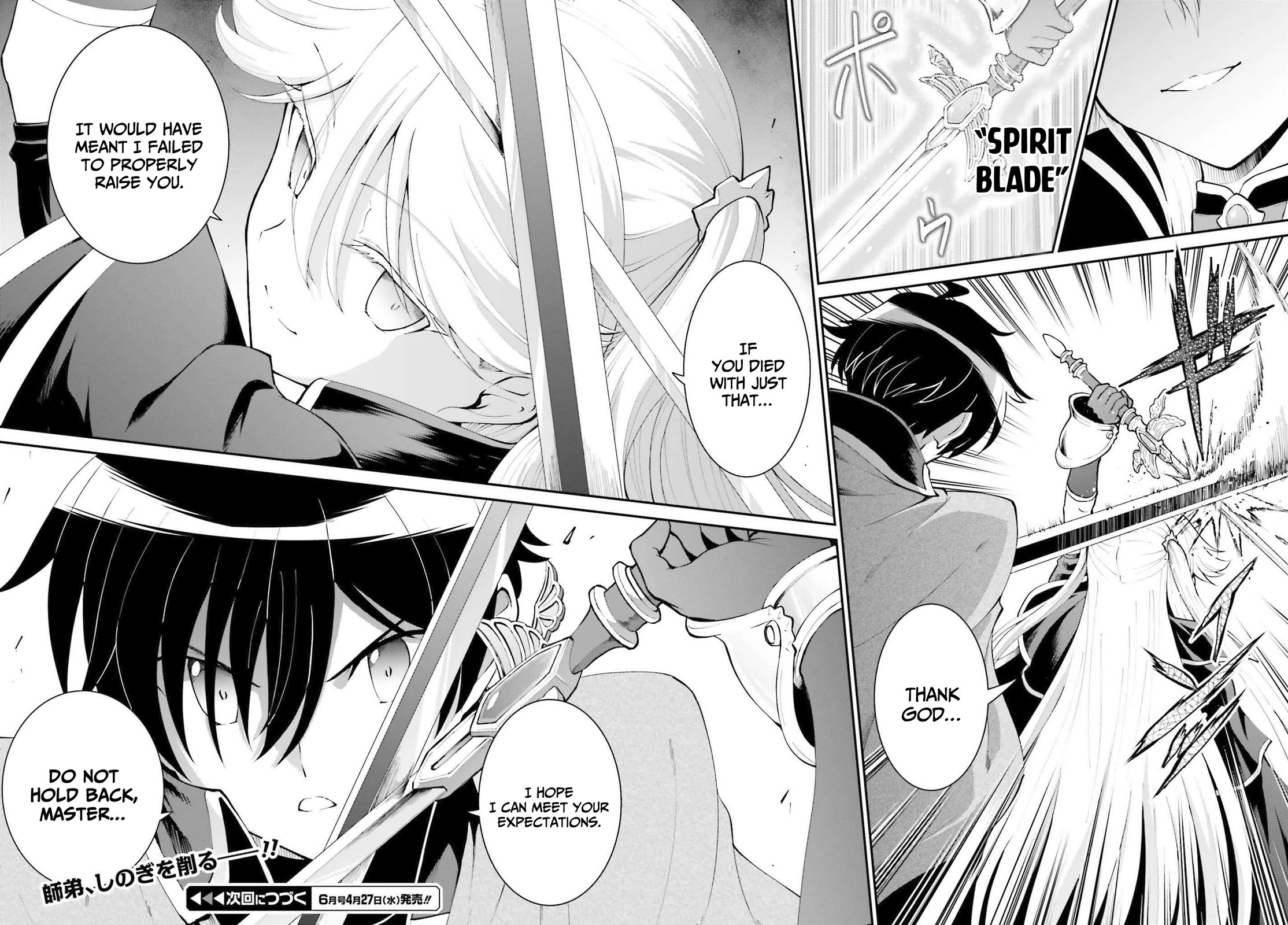 Maou Toubatsu Shita Ato, Medachitakunai node Guild Master ni Natta chapter 31 page 26