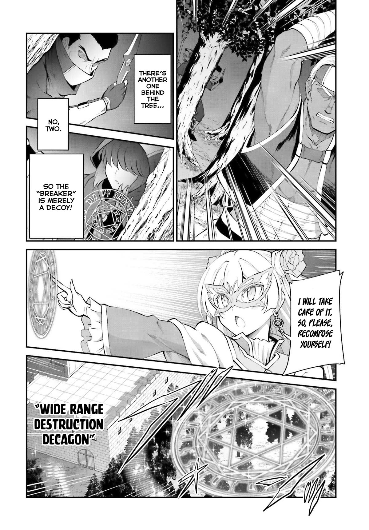 Maou Toubatsu Shita Ato, Medachitakunai node Guild Master ni Natta chapter 31 page 7