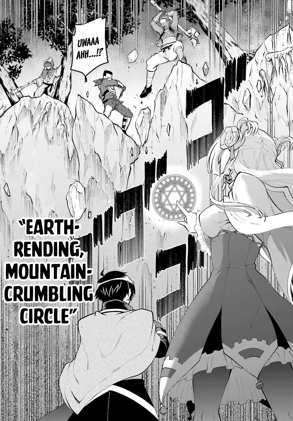 Maou Toubatsu Shita Ato, Medachitakunai node Guild Master ni Natta chapter 31 page 8