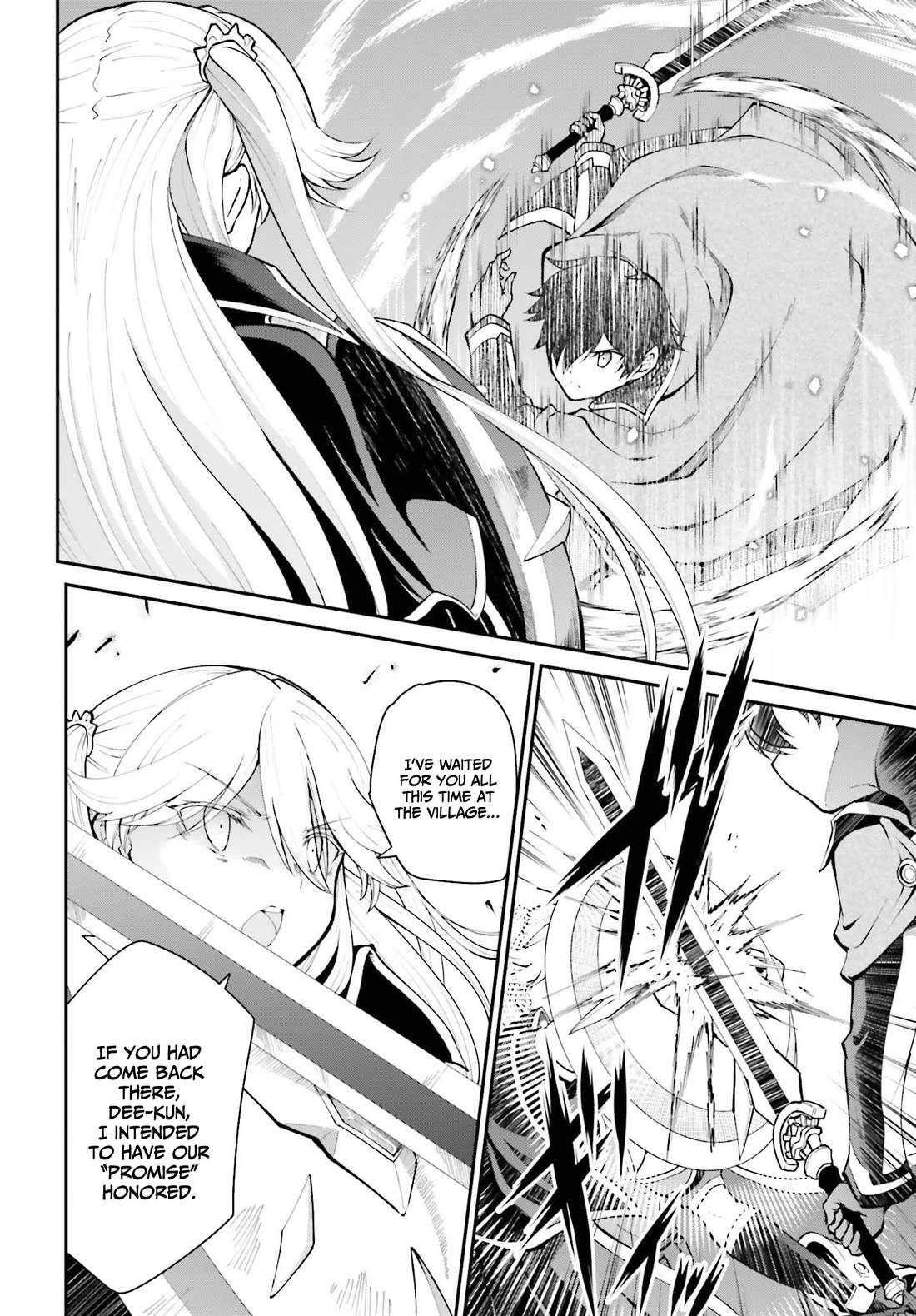 Maou Toubatsu Shita Ato, Medachitakunai node Guild Master ni Natta chapter 32 page 15