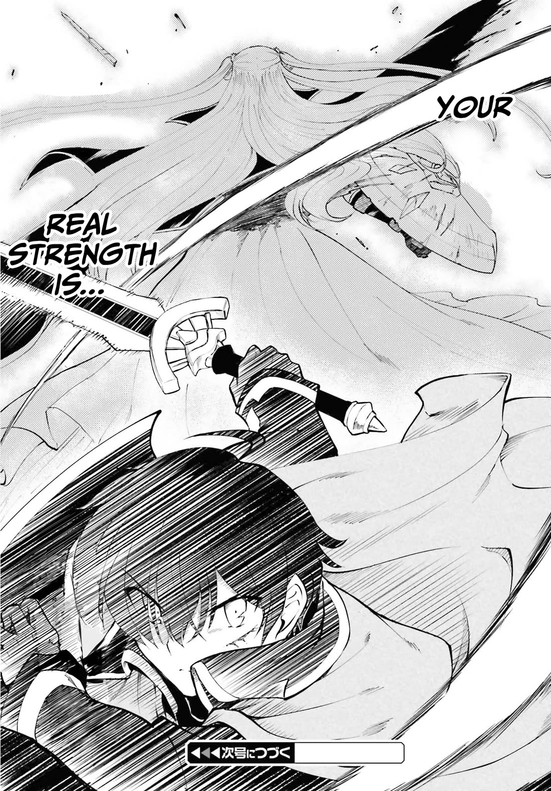 Maou Toubatsu Shita Ato, Medachitakunai node Guild Master ni Natta chapter 32 page 24