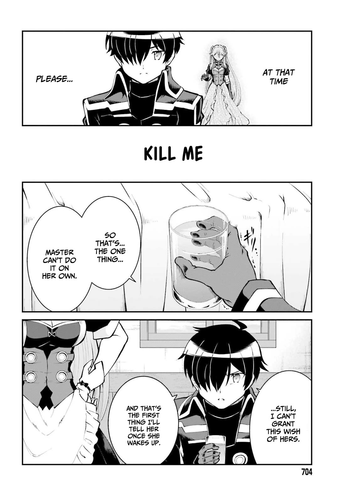 Maou Toubatsu Shita Ato, Medachitakunai node Guild Master ni Natta chapter 33 page 15