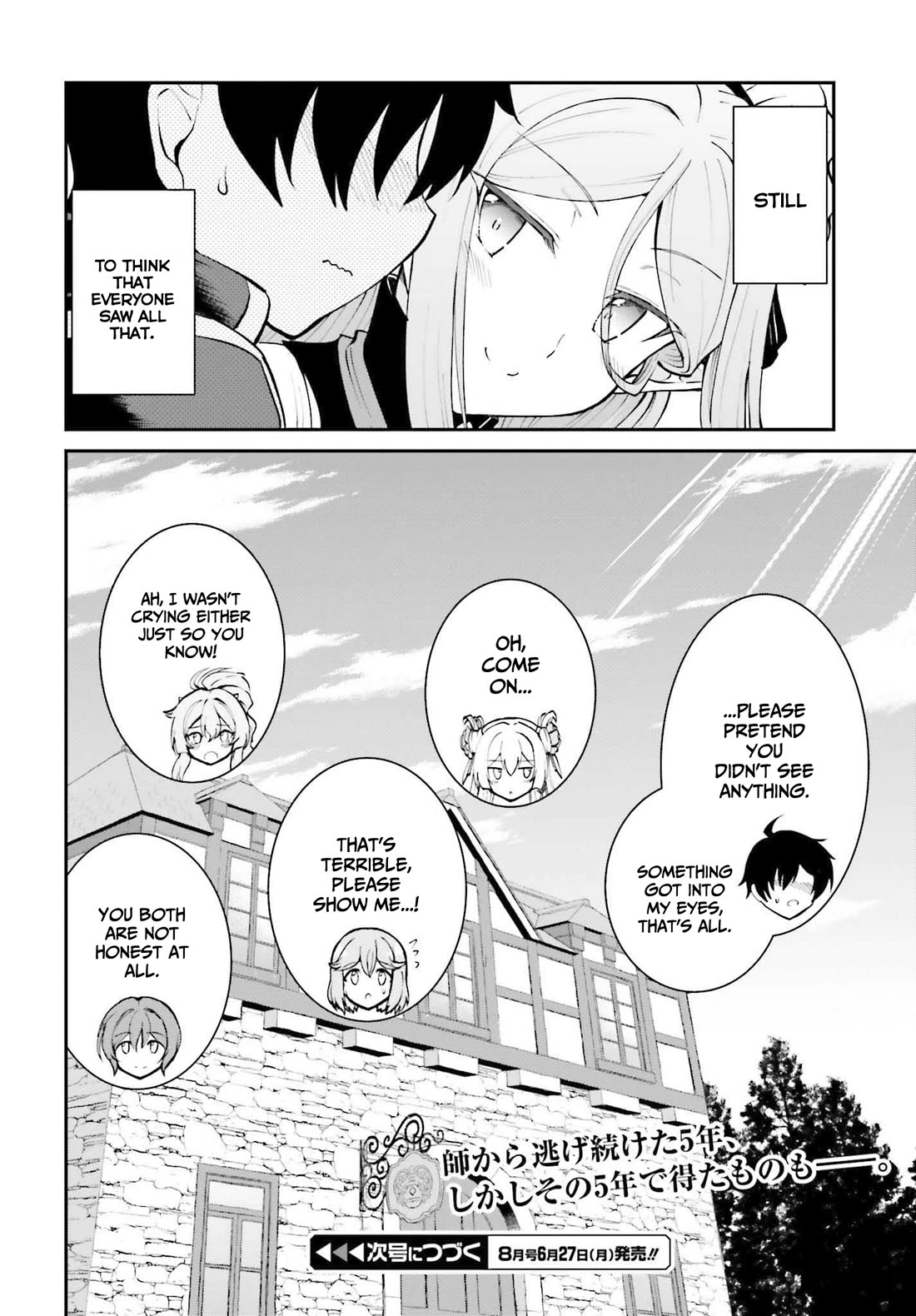 Maou Toubatsu Shita Ato, Medachitakunai node Guild Master ni Natta chapter 33 page 23