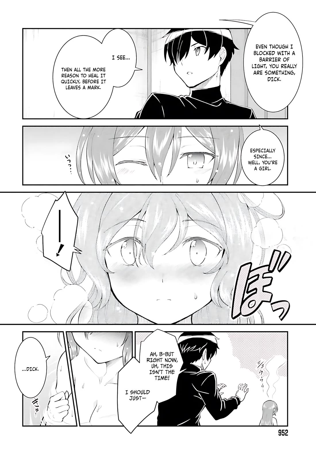 Maou Toubatsu Shita Ato, Medachitakunai node Guild Master ni Natta chapter 36 page 11