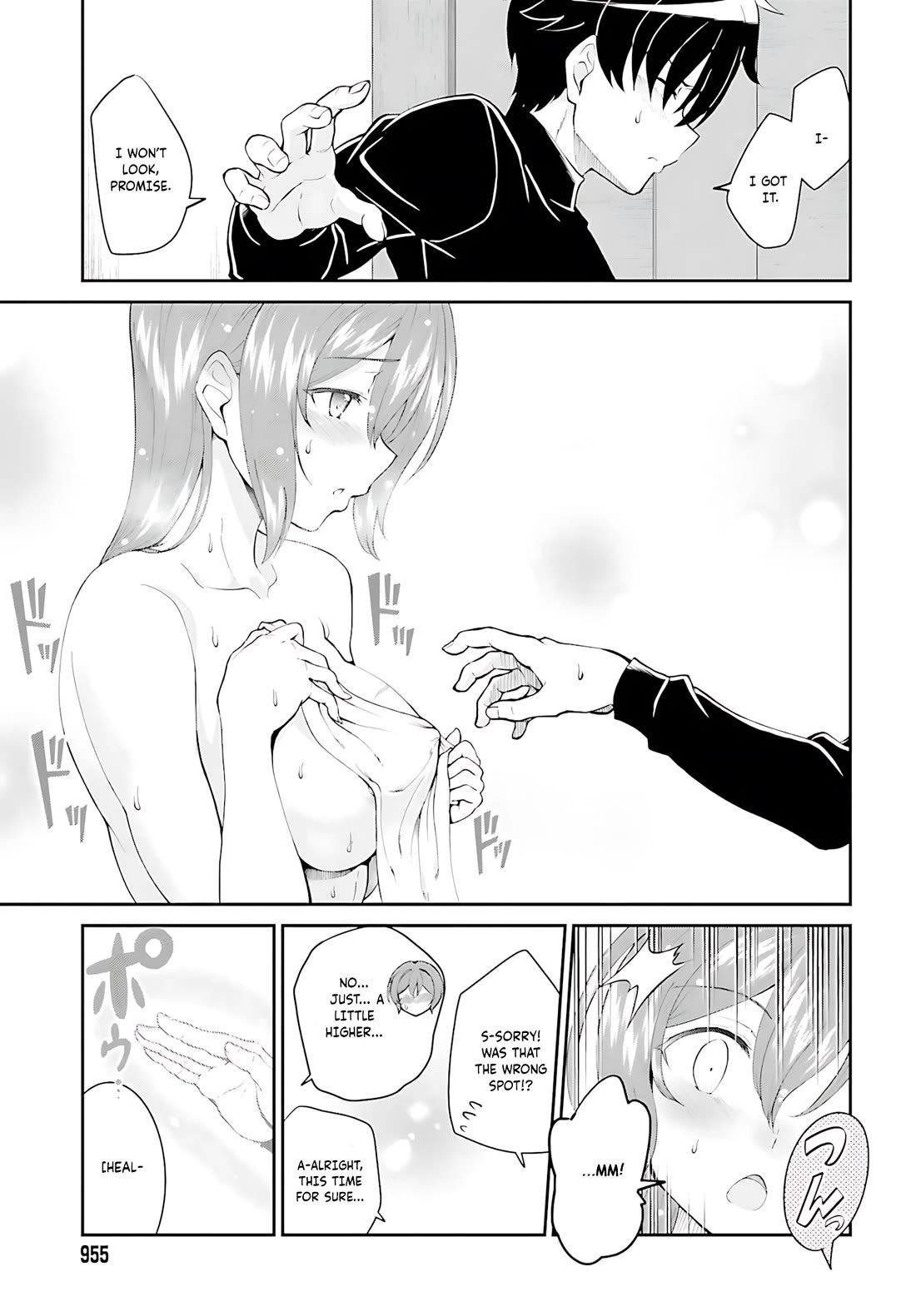 Maou Toubatsu Shita Ato, Medachitakunai node Guild Master ni Natta chapter 36 page 14