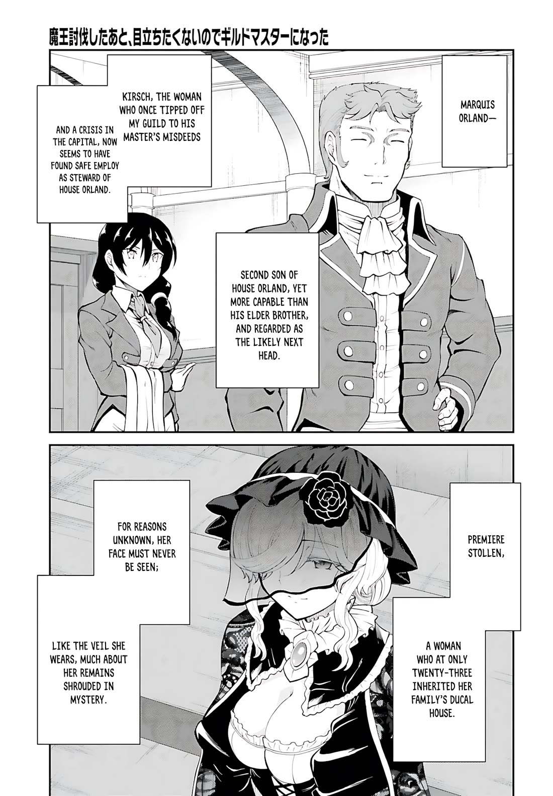 Maou Toubatsu Shita Ato, Medachitakunai node Guild Master ni Natta chapter 36 page 24