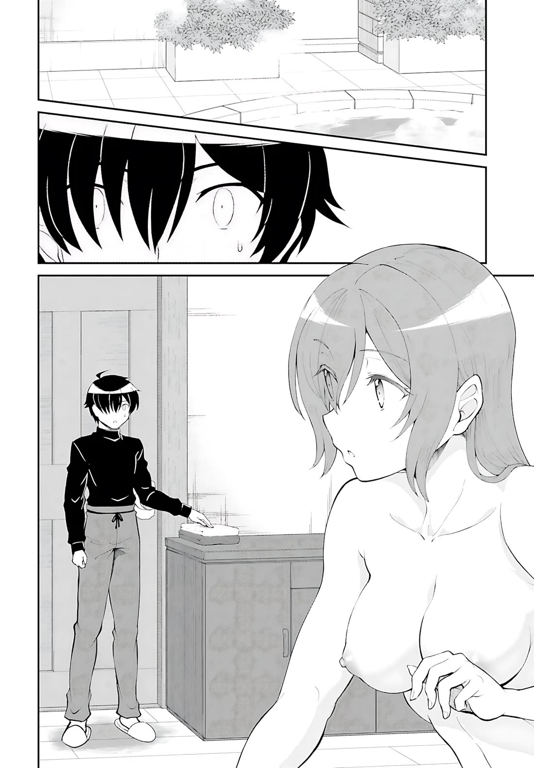 Maou Toubatsu Shita Ato, Medachitakunai node Guild Master ni Natta chapter 36 page 3