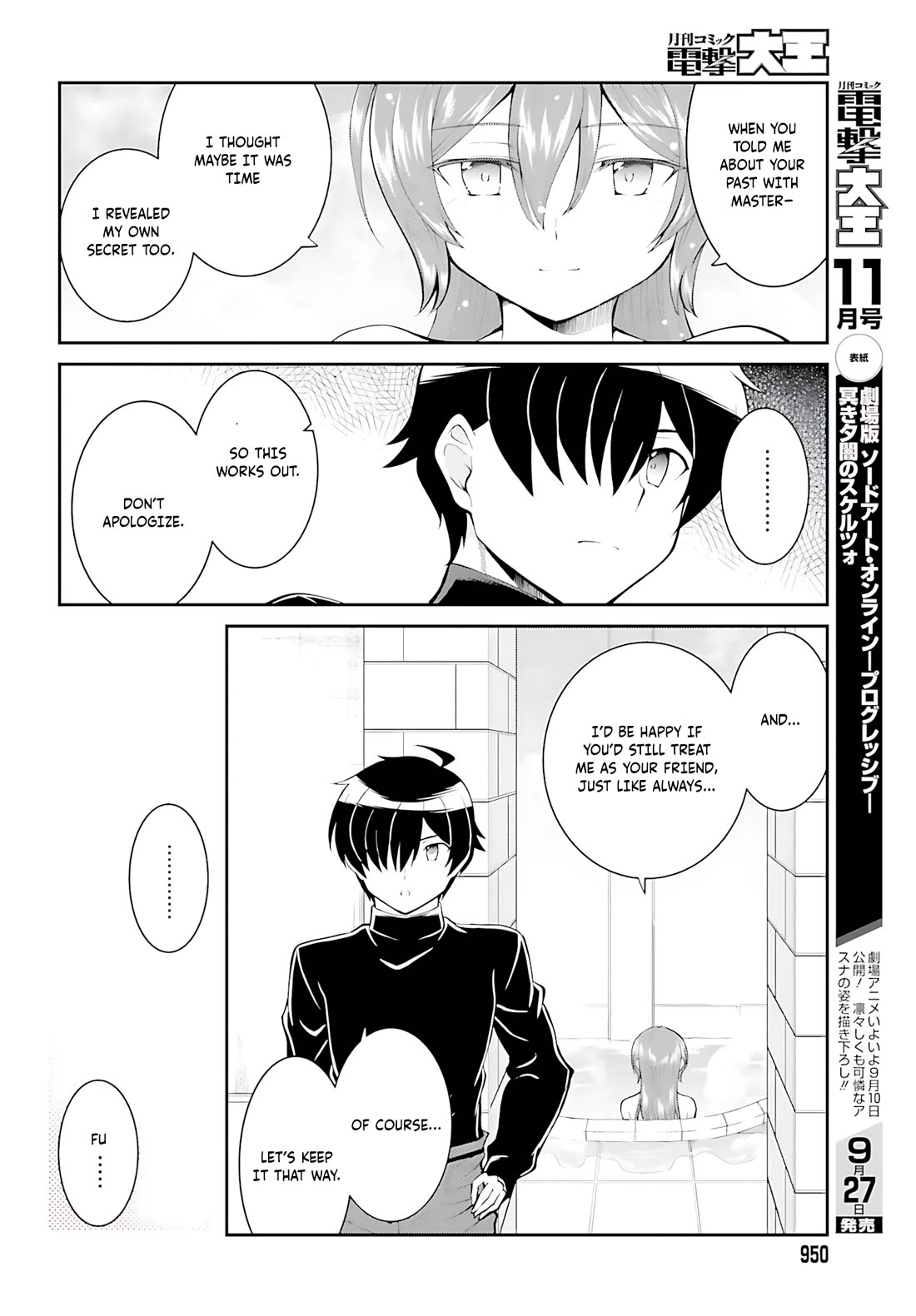 Maou Toubatsu Shita Ato, Medachitakunai node Guild Master ni Natta chapter 36 page 9