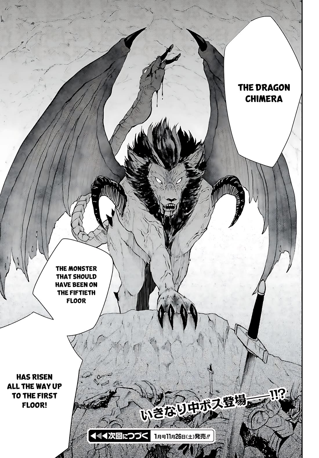 Maou Toubatsu Shita Ato, Medachitakunai node Guild Master ni Natta chapter 37 page 28