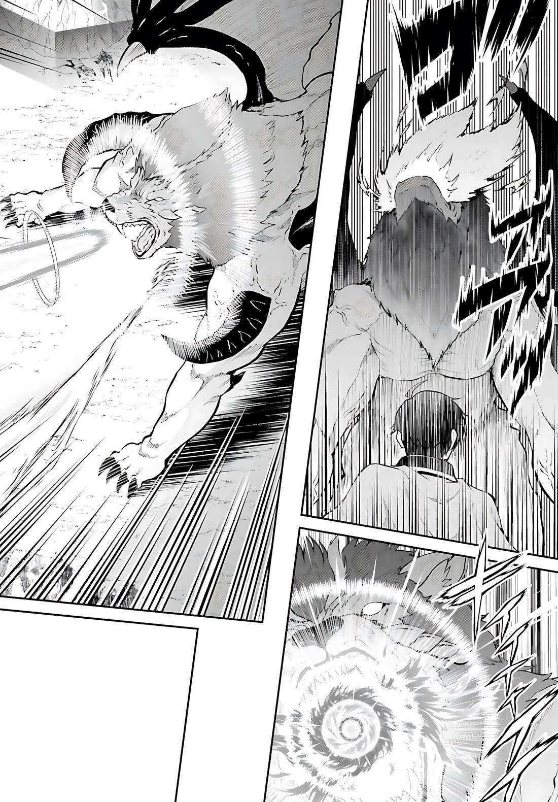 Maou Toubatsu Shita Ato, Medachitakunai node Guild Master ni Natta chapter 38 page 7