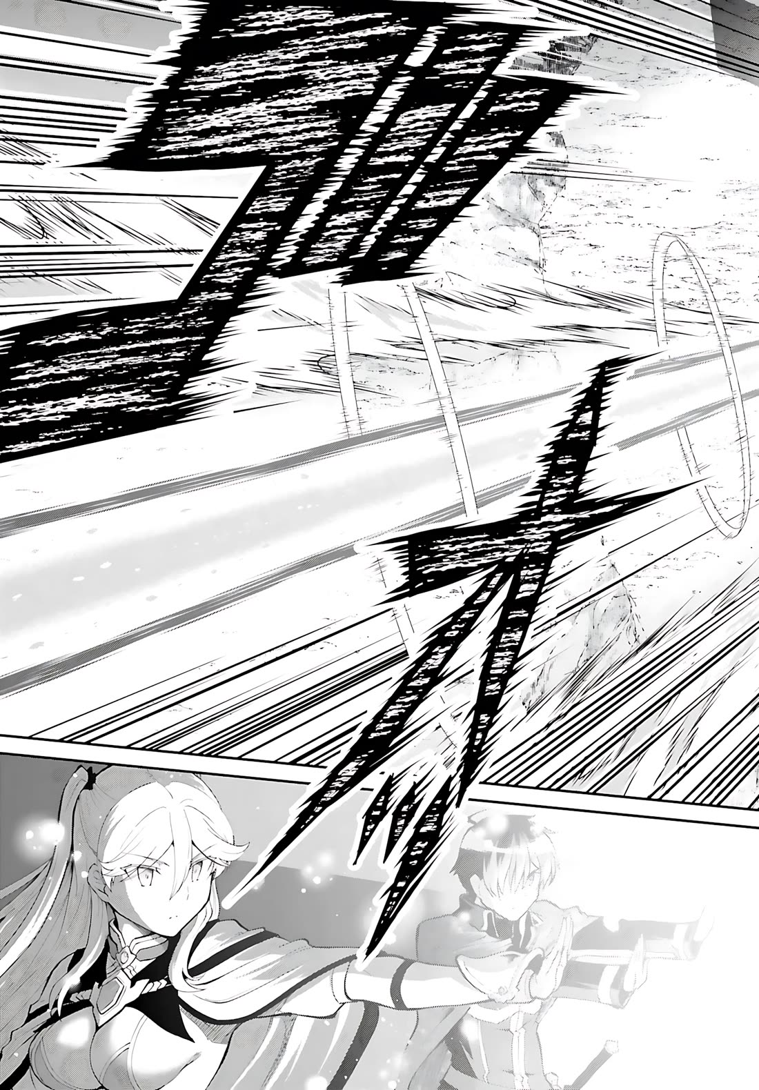 Maou Toubatsu Shita Ato, Medachitakunai node Guild Master ni Natta chapter 38 page 8