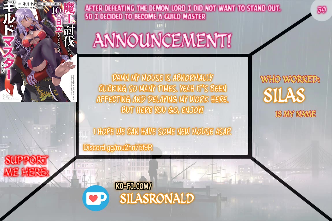 Maou Toubatsu Shita Ato, Medachitakunai node Guild Master ni Natta chapter 39 page 1