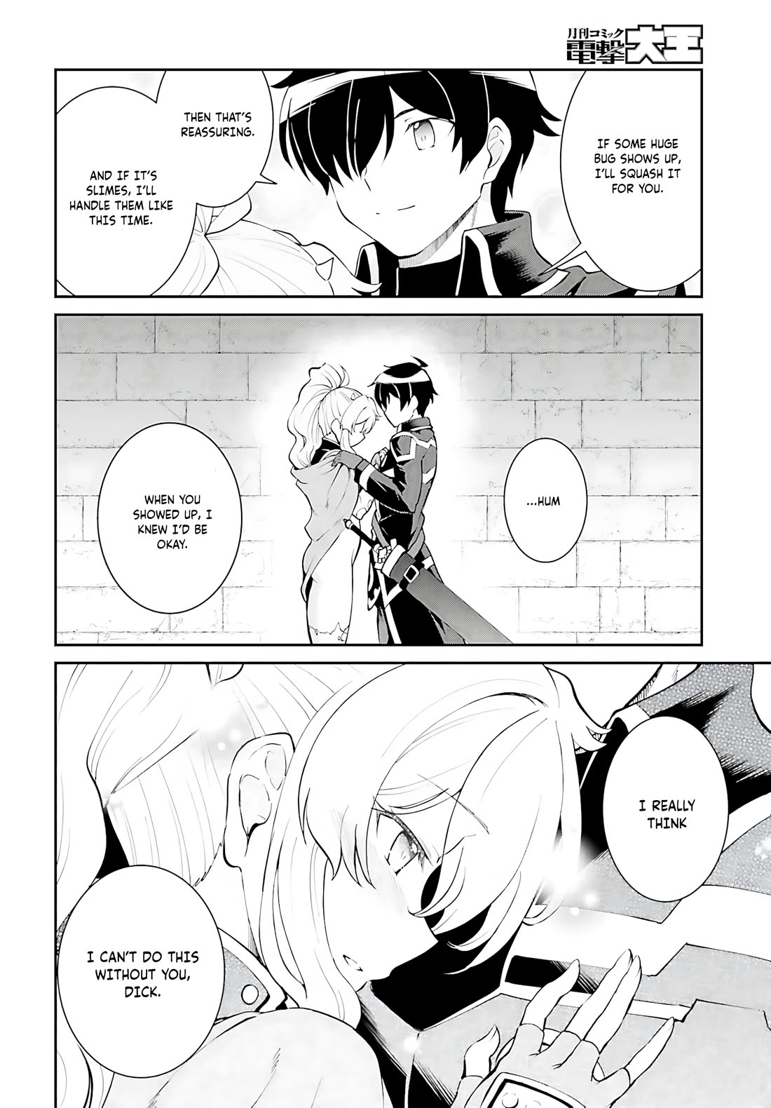 Maou Toubatsu Shita Ato, Medachitakunai node Guild Master ni Natta chapter 39 page 23