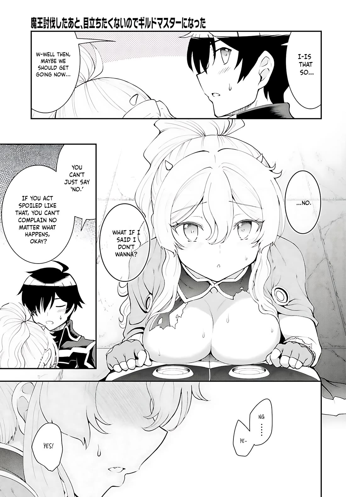 Maou Toubatsu Shita Ato, Medachitakunai node Guild Master ni Natta chapter 39 page 24