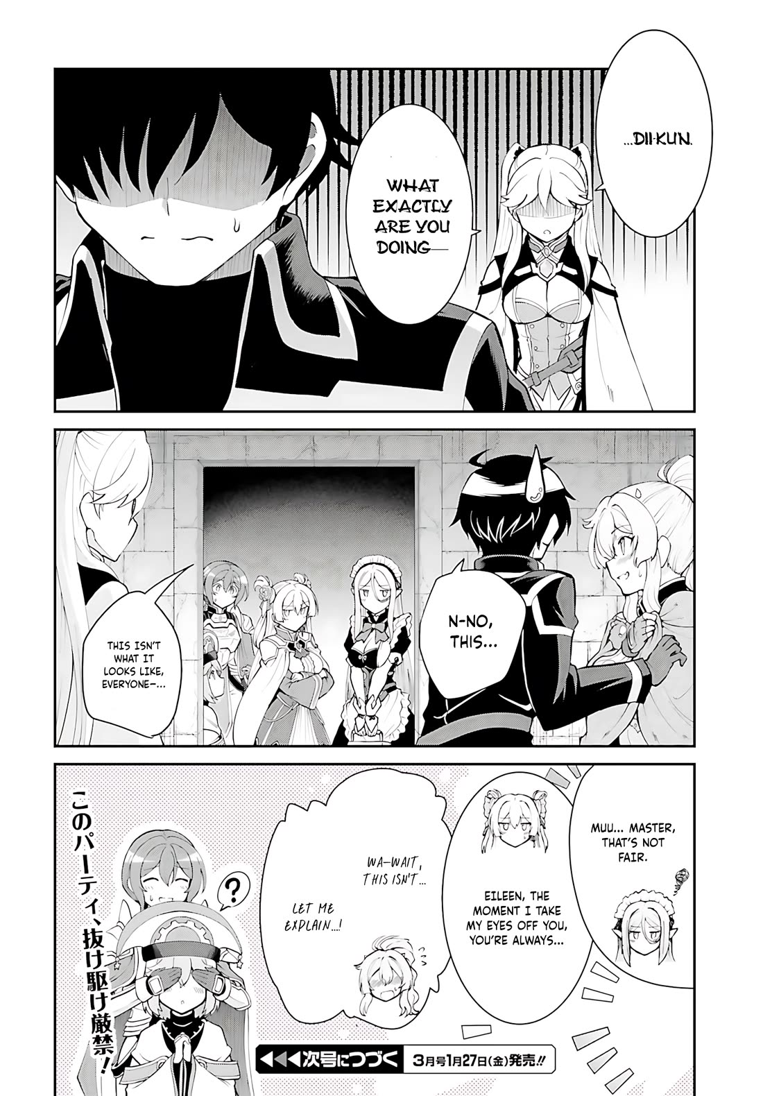 Maou Toubatsu Shita Ato, Medachitakunai node Guild Master ni Natta chapter 39 page 27