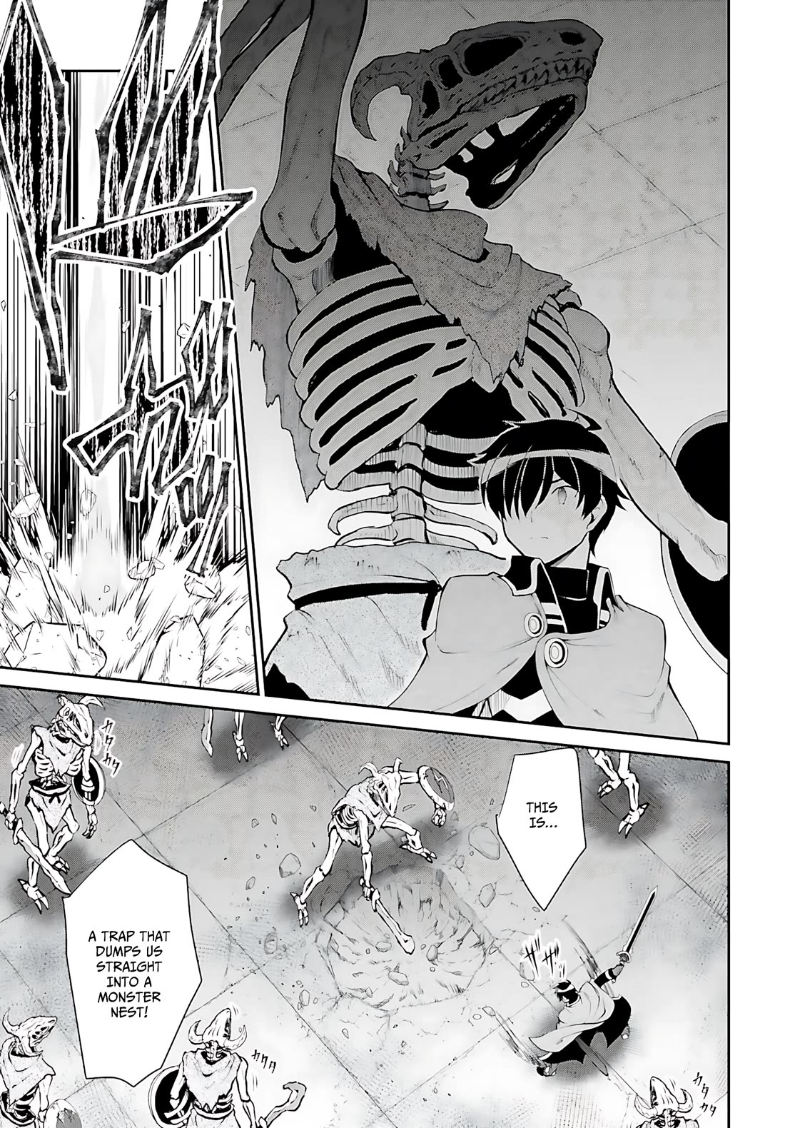 Maou Toubatsu Shita Ato, Medachitakunai node Guild Master ni Natta chapter 39 page 4