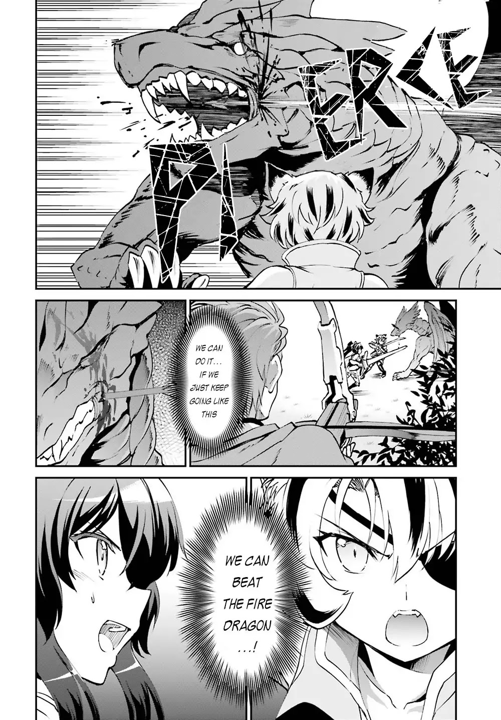 Maou Toubatsu Shita Ato, Medachitakunai node Guild Master ni Natta chapter 4 page 17