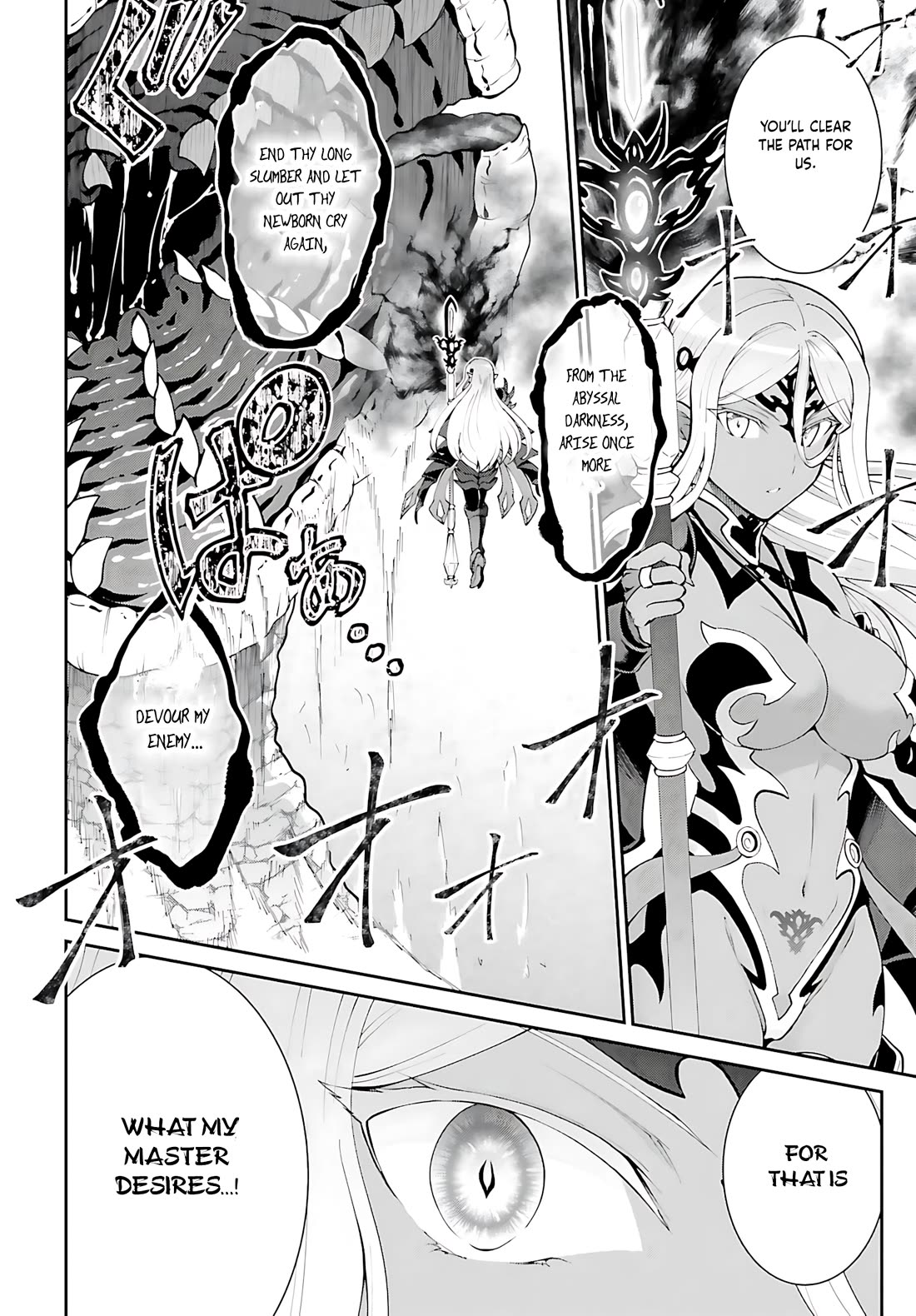 Maou Toubatsu Shita Ato, Medachitakunai node Guild Master ni Natta chapter 40 page 21