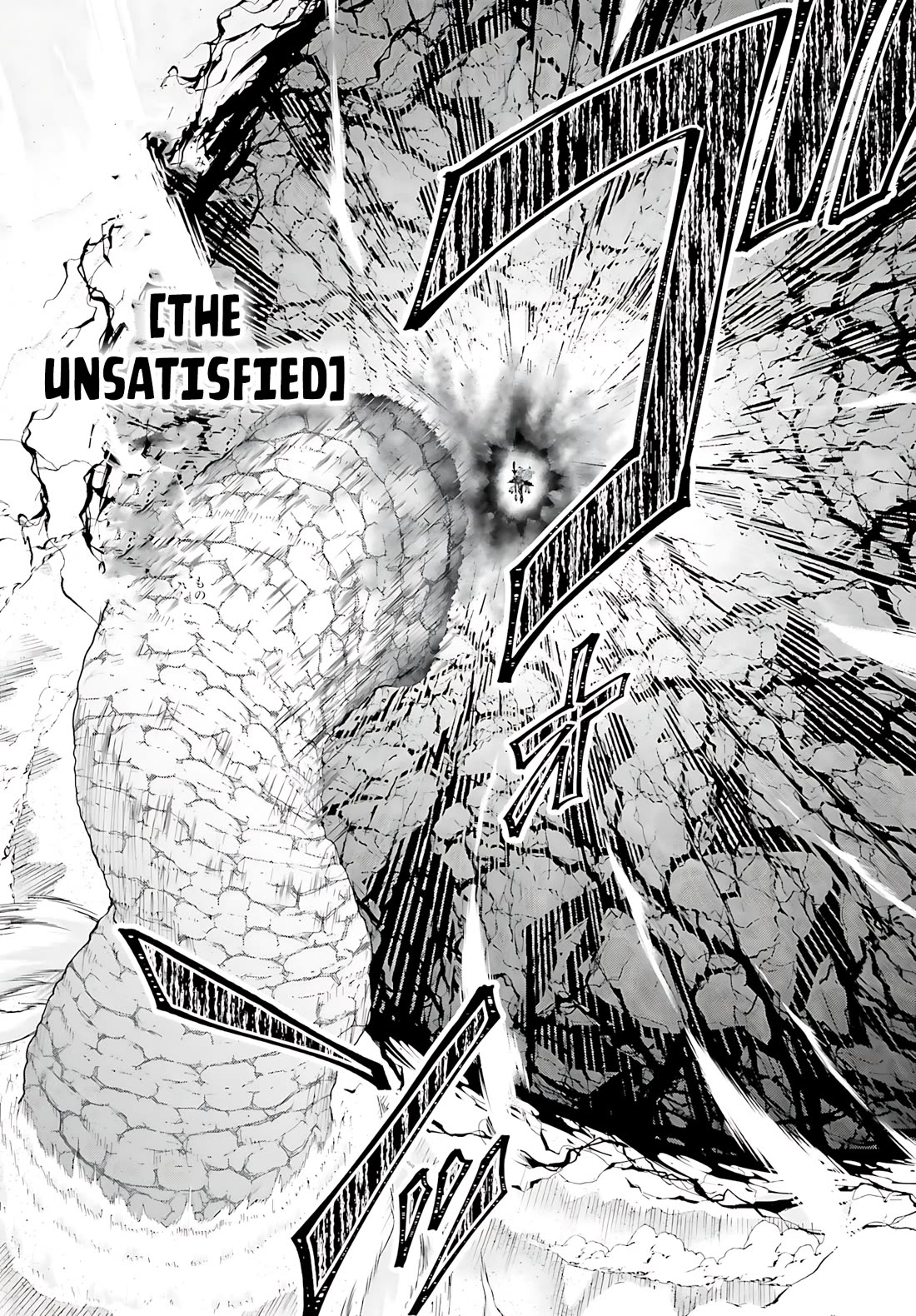 Maou Toubatsu Shita Ato, Medachitakunai node Guild Master ni Natta chapter 40 page 22