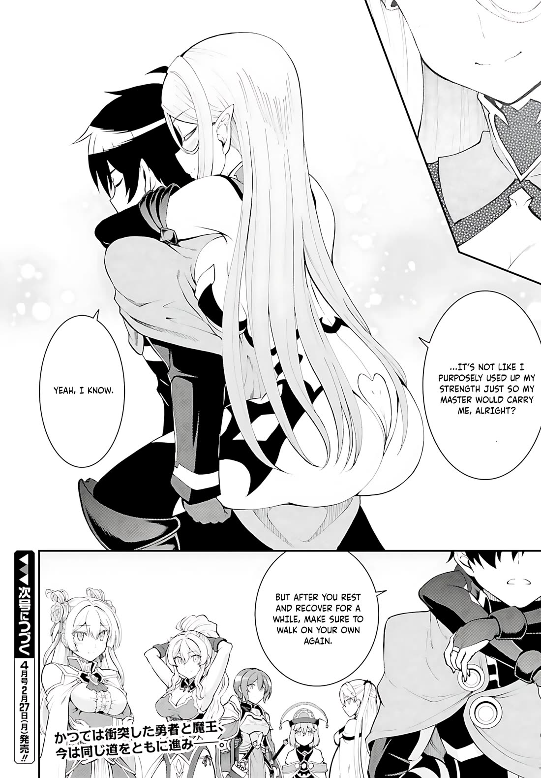 Maou Toubatsu Shita Ato, Medachitakunai node Guild Master ni Natta chapter 40 page 27