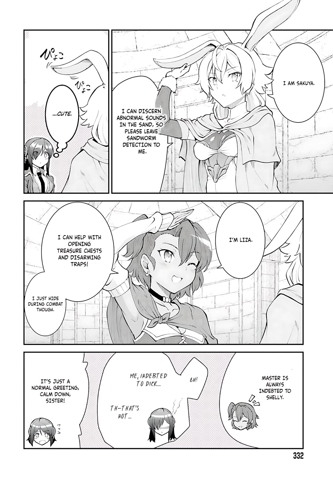 Maou Toubatsu Shita Ato, Medachitakunai node Guild Master ni Natta chapter 41 page 11