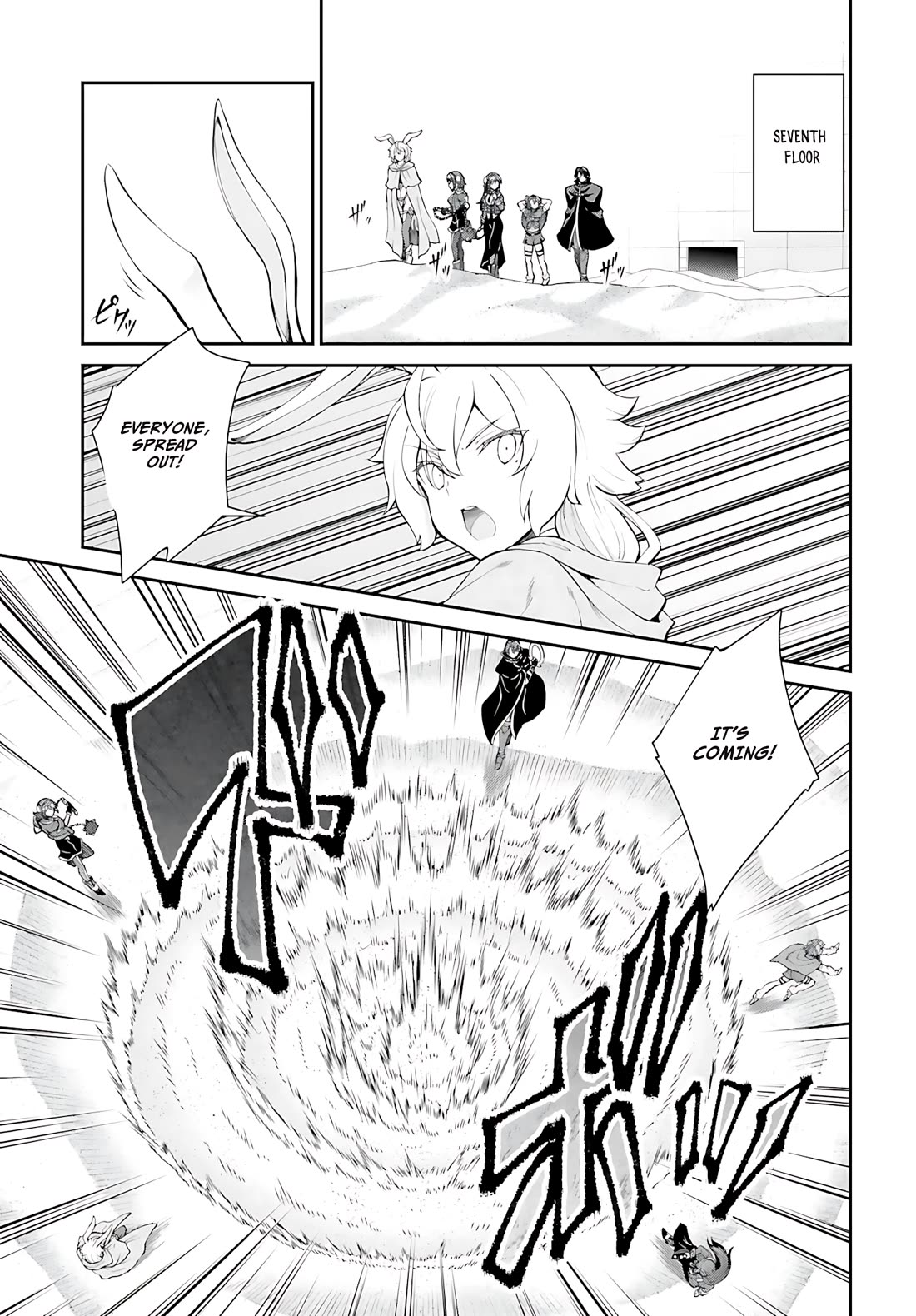 Maou Toubatsu Shita Ato, Medachitakunai node Guild Master ni Natta chapter 41 page 12