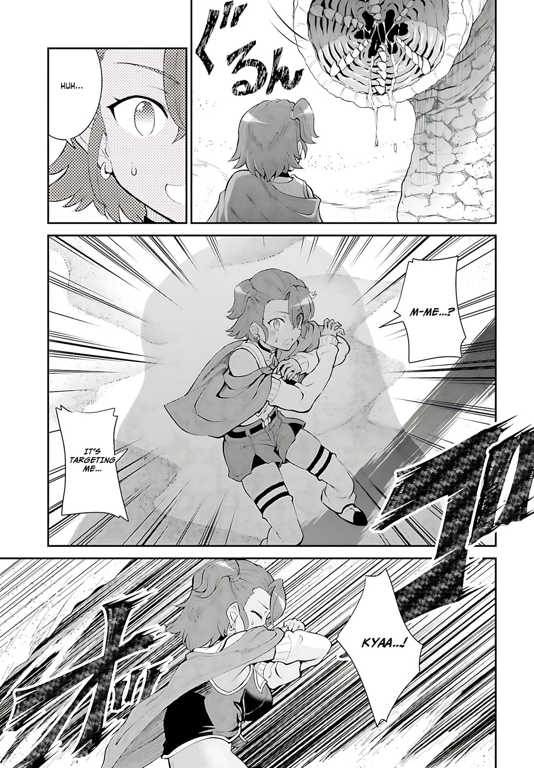 Maou Toubatsu Shita Ato, Medachitakunai node Guild Master ni Natta chapter 41 page 14